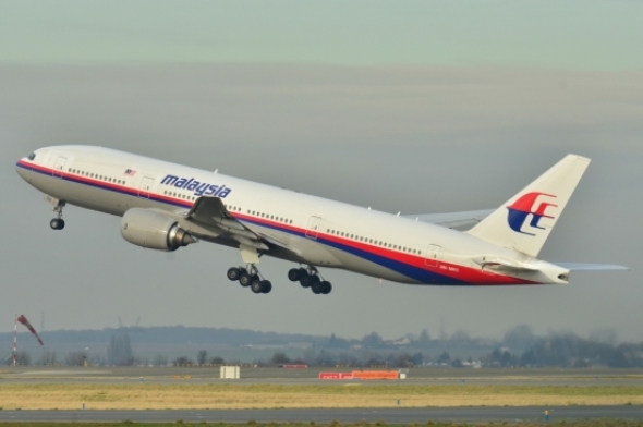 Trending News News Missing Plane Found Malaysia Airlines Flight Mh