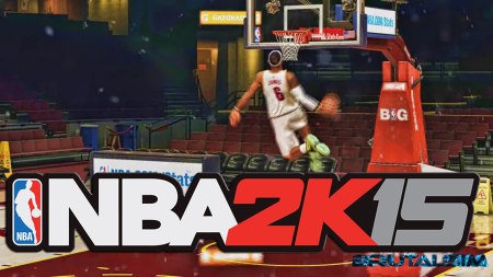 Trending News News  'NBA 2K15' Release Date Announcement: PS4