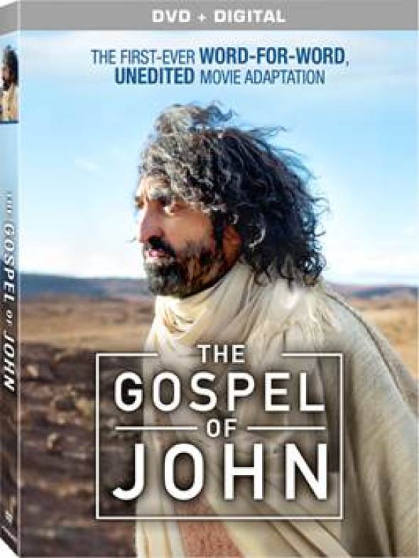 the gospel of john 