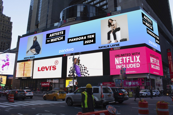 Natalie Layne - Times Square Billboard