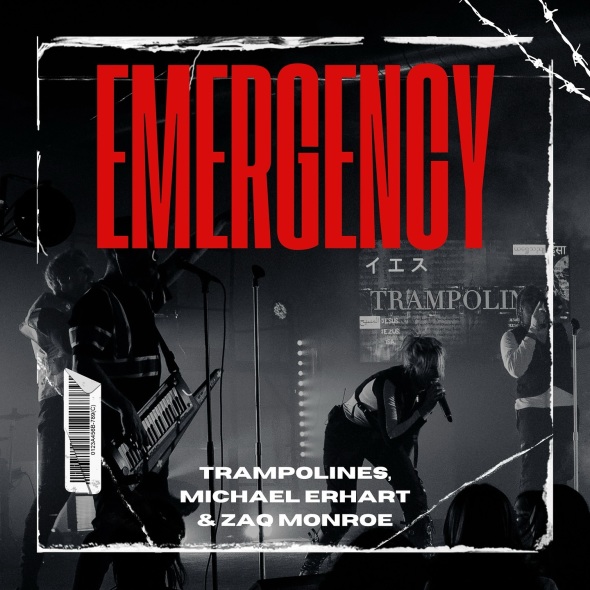 Trampolines - "Emergency"