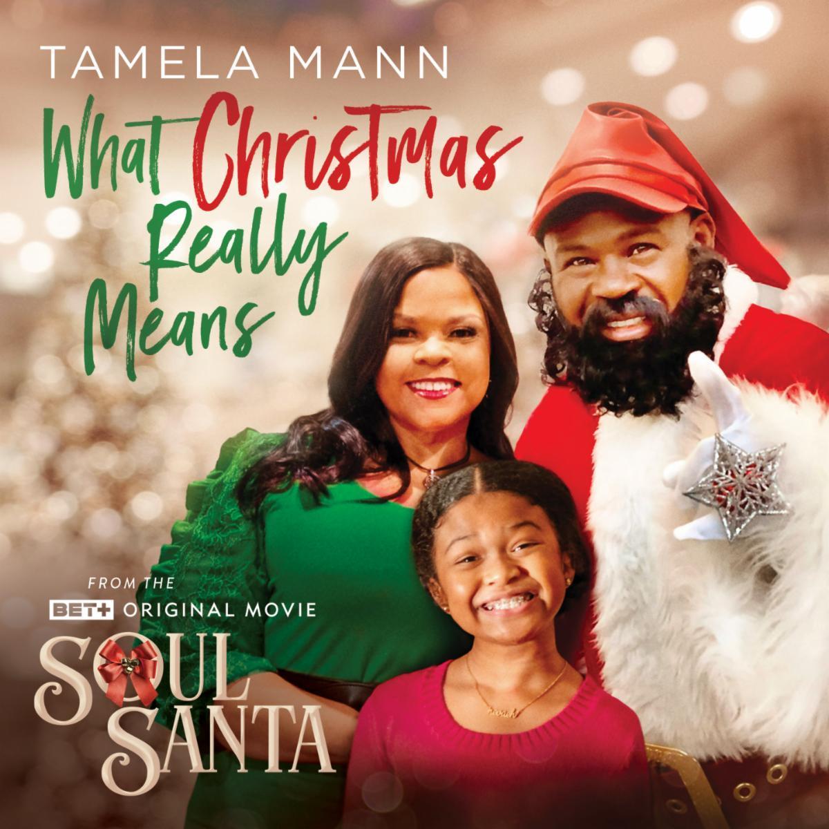 Videos News | Tamela Mann releases new Christmas single, 'What Christmas Really - Vimarsana News